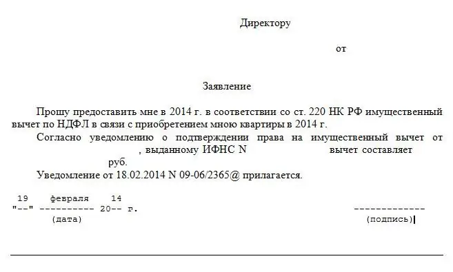 What is a property deduction, who is en titled to it and how to calculate it? Article 220 of the Tax Code of the Russian Federation. property tax deductions