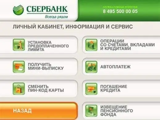 ATM và thiết bị đầu cuối thanh toán của Sberbank để vô hiệu hóa thanh toán tự động