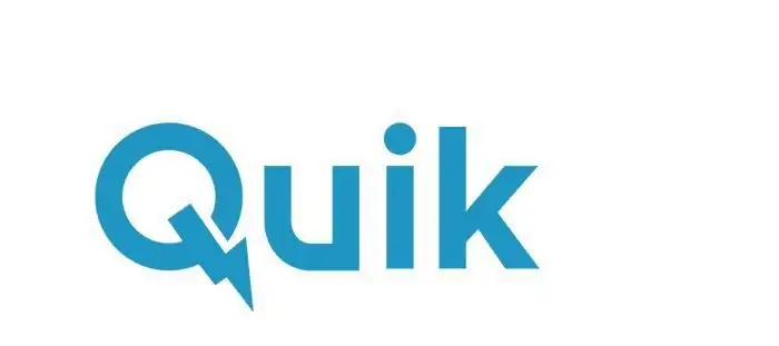 הגדרת מסוף quik