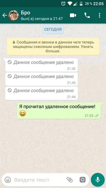 A Whatsapp segítségével törölhet üzenetet a beszélgetőpartnertől