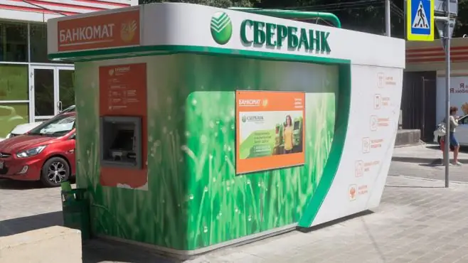 Sberbank instant card: owner reviews, rules for obtaining, necessary data and terms of use