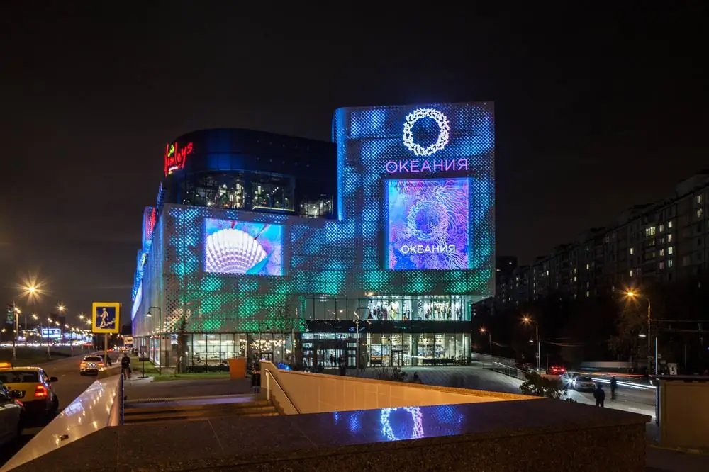 Pedazo de océano en la jungla de piedra - Centro comercial Oceania en Slavyansky Boulevard