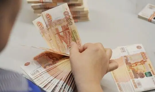 Where to invest 50,000 rubles to earn? How to earn on investments?