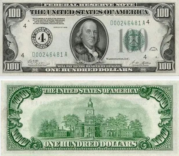 The size of the dollar in millimeters. Do banknotes vary in size?