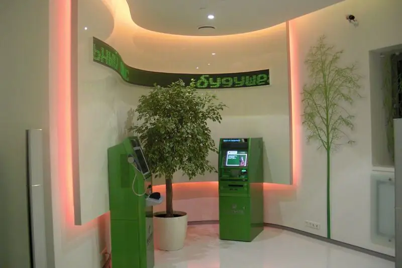 hogyan lehet számlaadatokat lekérni egy ATM-ből egy Sberbank ATM-nél