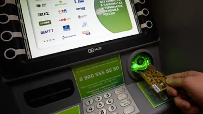 comment obtenir les détails de la carte sberbank à un guichet automatique