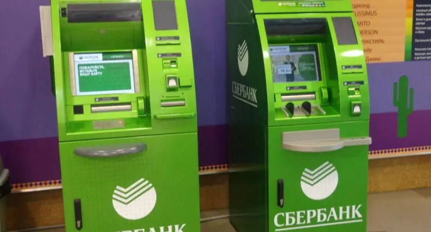 Kako dobiti podatke o kartici Sberbank na bankomatu: upute korak po korak, savjeti i trikovi