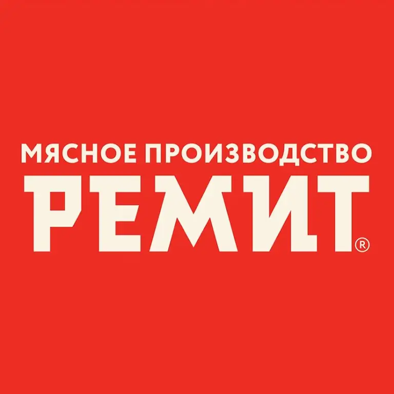 REMIT Meat Processing Plant LLC: feedback from customers and employees, manufactured products and quality of meat products