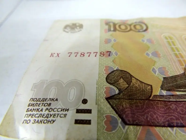 Reti Rusijos banknotai: nykstantys nominalai, vertės ženklai, nuotr