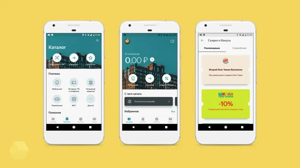 Yandex. Money alkalmazás