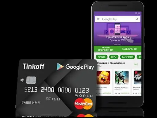 Comment connaître le solde de la carte Tinkoff : toutes les méthodes disponibles