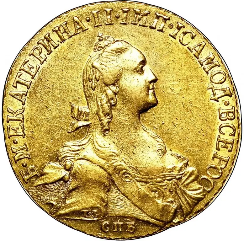 What is a gold coin: concept, appearance, year of issue and history of appearance