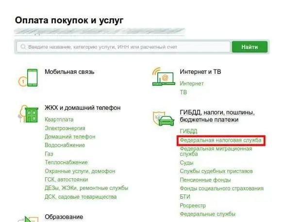 Sberbank vasitəsilə onlayn vergi ödəyin