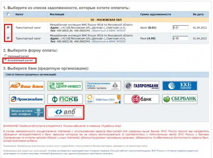 sumokėti kelių mokestį internetu