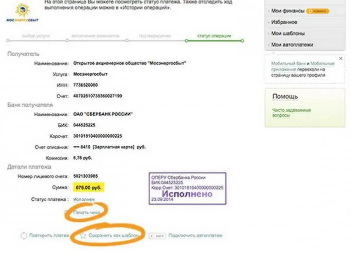 làm thế nào để thanh toán hóa đơn tiện ích qua Sberbank trực tuyến từng bước