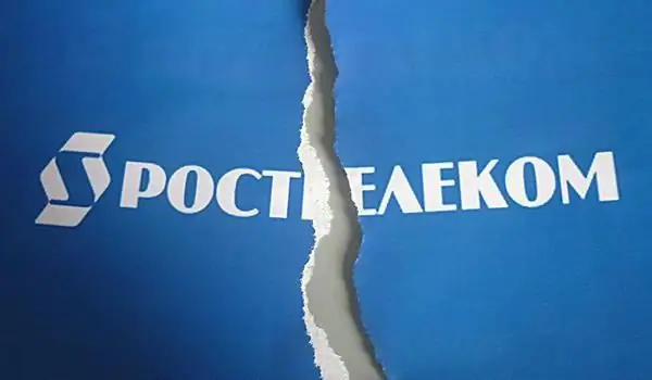 Rostelecom internet werk nie