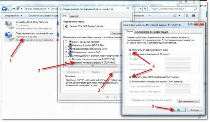 Rostelecom Internet no funciona: cómo solucionar la situación. Consejos, trucos, instrucciones