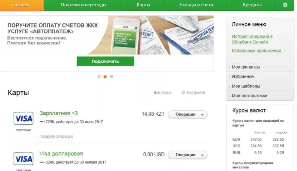 Internet banking na overenie účtu