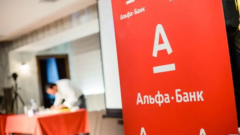 Cum se conectează banca mobilă Alfa-Bank: metode de bază, instrucțiuni pas cu pas