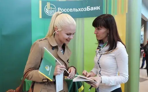 Kako spojiti "Mobilnu banku" "Rosselkhozbank": upute, korisne preporuke