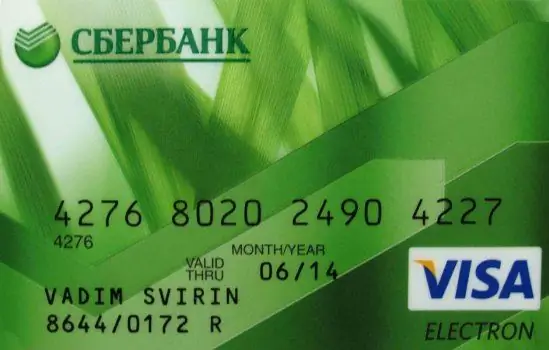 כיצד לגלות את קוד הקוד של כרטיס Sberbank אם שכחת: הוראות שלב אחר שלב, המלצות וסקירות