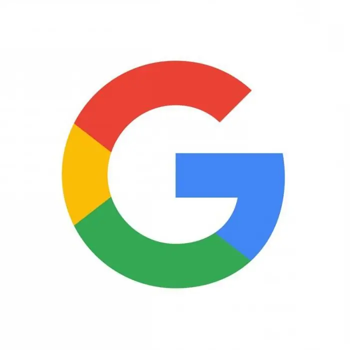 Google ላይ በመስራት ላይ፡ በአንድ ኩባንያ ውስጥ እንዴት ሥራ ማግኘት ይቻላል?