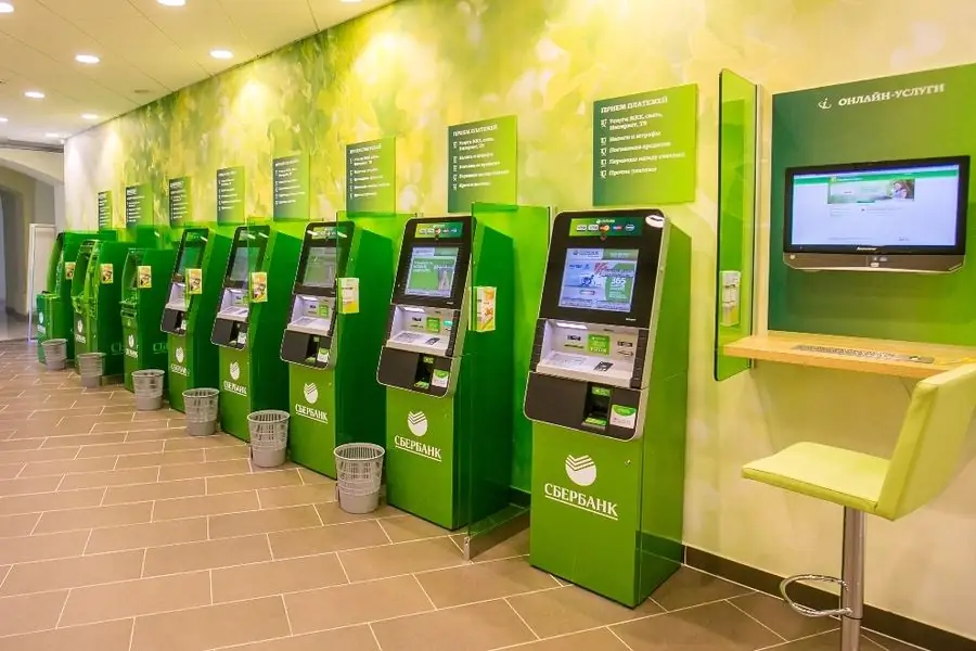 Sberbank them nyiaj terminals