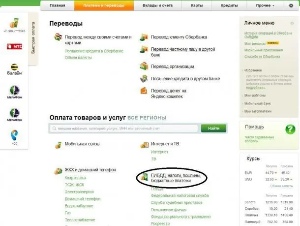 Taxes, amendes et droits via la banque en ligne Sberbank