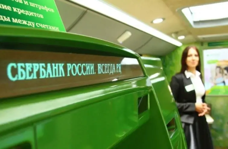 Jak zmienić kod PIN na karcie Sberbank: porady i wskazówki