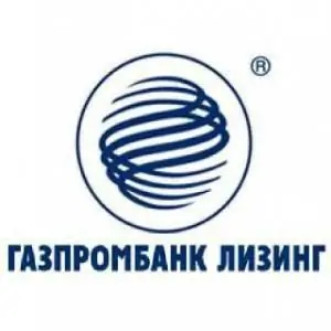 газпромбанктын лизинги