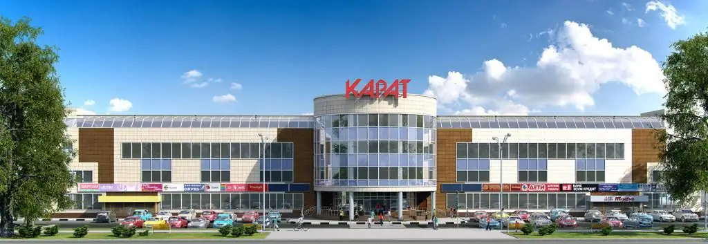 Centrul comercial „Karat” din Reutov: magazine, adresa, cum se ajunge acolo