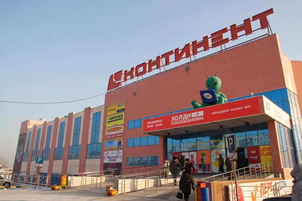 centros comerciais em novosibirsk