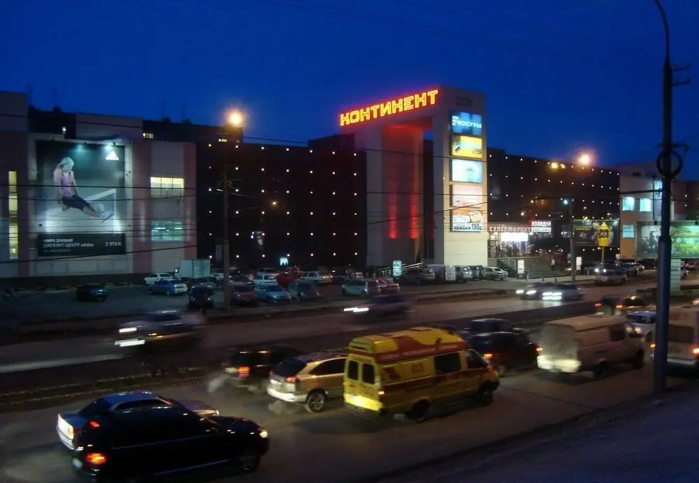 kontinent ticarət mərkəzi novosibirsk