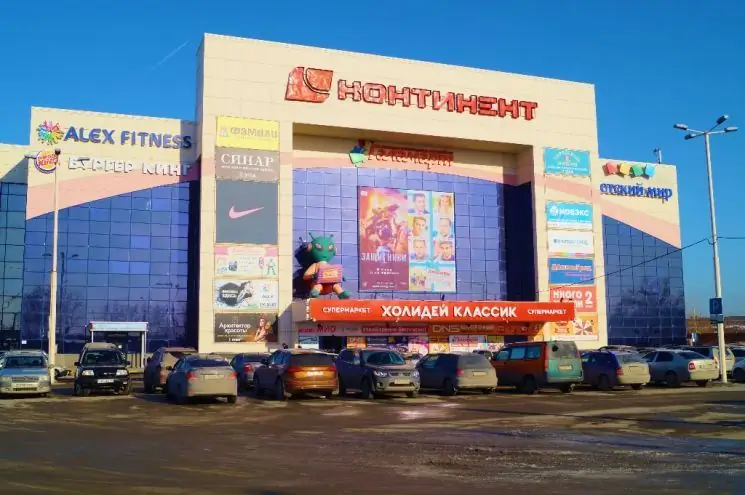 Inkopiesentrum "Kontinent" in Novosibirsk: adres, openingstye, winkels