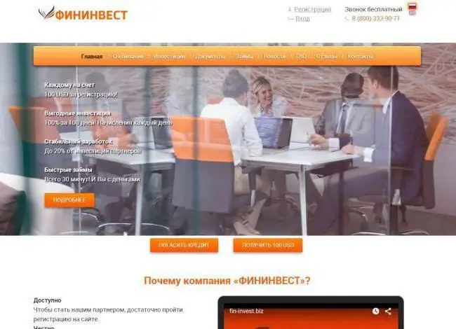 LLC "Fininvest": қызметкерлер мен тұтынушылардың пікірлері, шолу, қызметтер және сипаттама