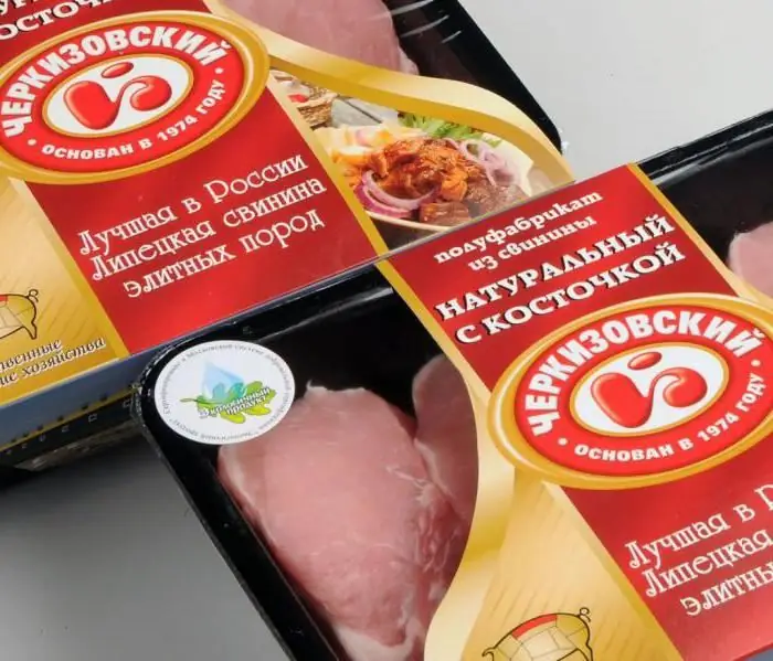 Podniky na spracovanie mäsa, závody na spracovanie mäsa v Rusku: hodnotenie, produkty