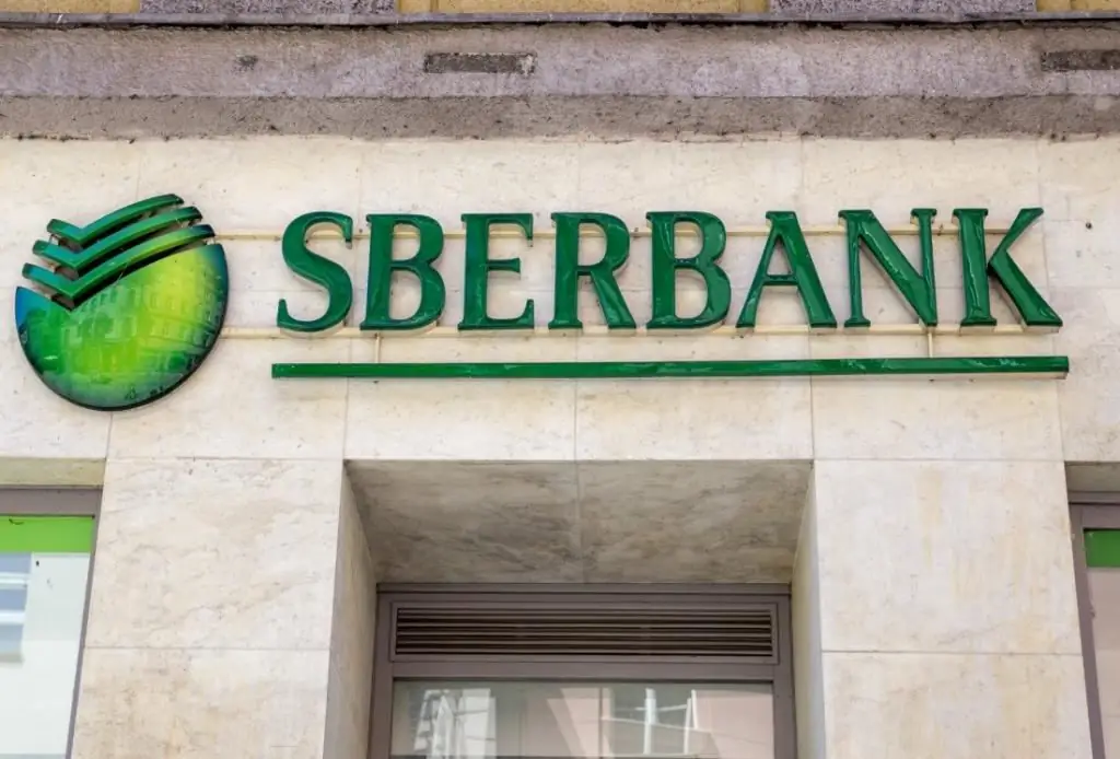 วิธียกเลิกการโอนไปยัง Sberbank: ตัวเลือกทั้งหมด คำแนะนำทีละขั้นตอน เคล็ดลับ