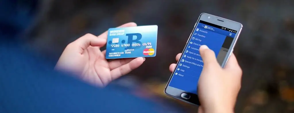 Mobile banking card