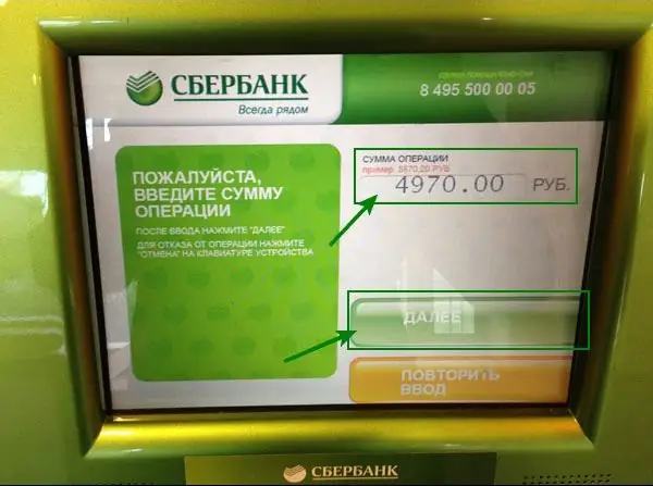 Deposito tramite bancomat