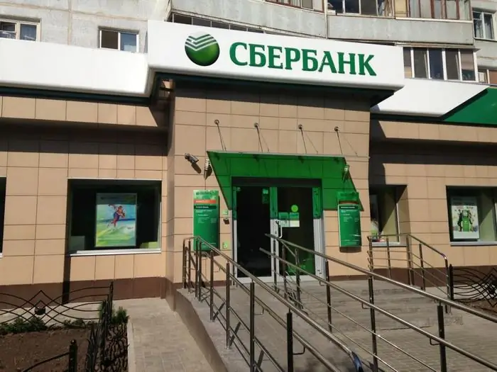 Pobočka Sberbank