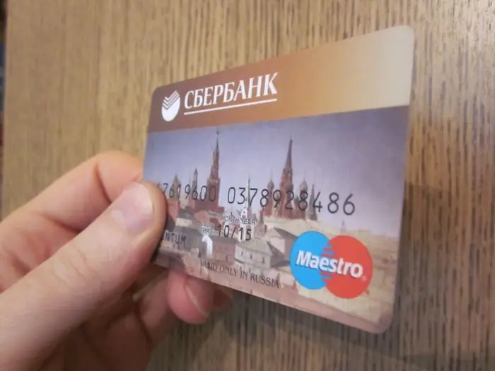 Carta Sberbank Maestro