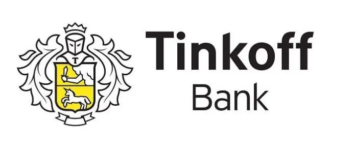 Telefon nömrəsindən istifadə edərək İnternet vasitəsilə Tinkoff kartını necə bloklamaq olar