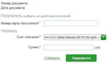 transferência de dinheiro do cartão tinkoff para o sberbank