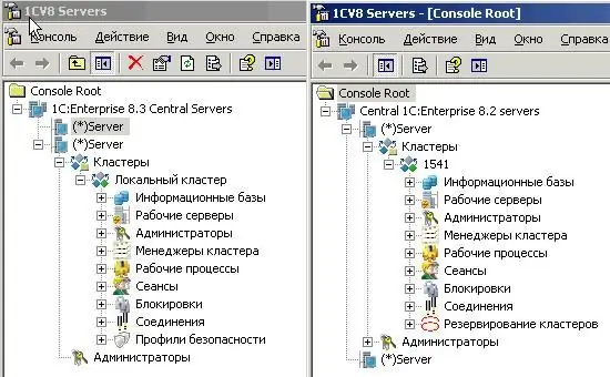 Instalacija poslužitelja 1C 8 3 na Windows