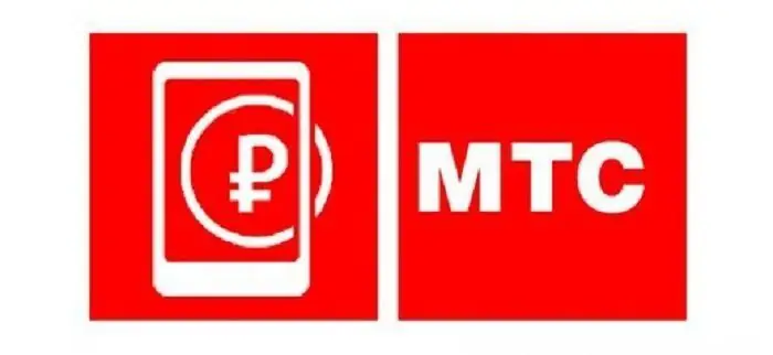 نحوه انتقال پول از mts به motive