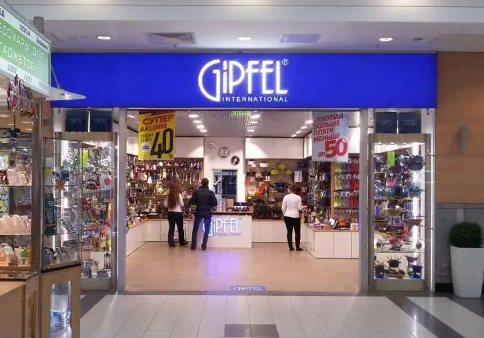 Centro comercial "Capitol" ("Belyayevo"): tiendas, dirección, horario de apertura