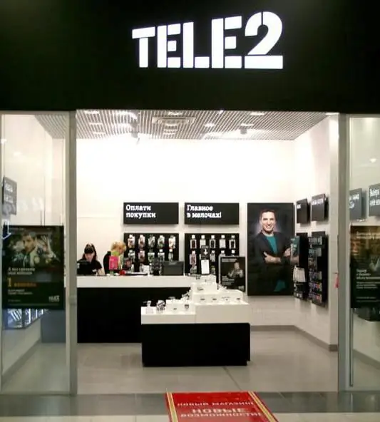 Keli būdai pervesti pinigus iš Tele2 į Sberbank kortelę