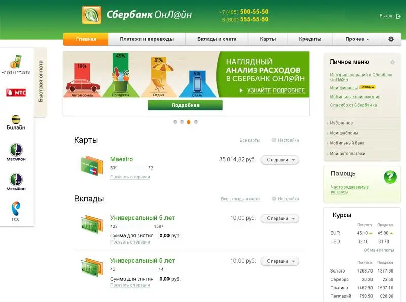 Slika "Sberbank Online" i provjera stanja