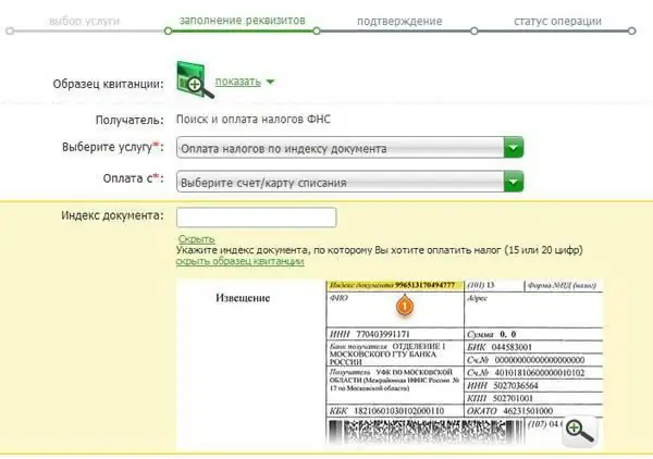 Sberbank online hoe onroerende voorheffing te betalen