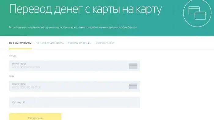 Sberbank kartından Tinkoff kartına